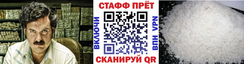 Купить наркоту Елизово Кокаин  Бутират  Меф  Гашиш  Каннабис  Амфетамин 