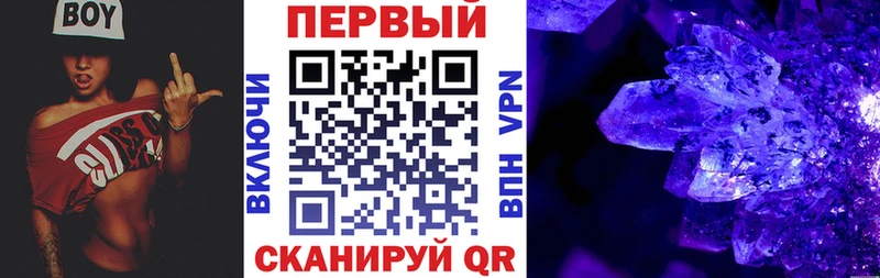 цены наркотик  Елизово  Амфетамин VHQ 
