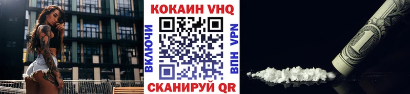 blacksprut ONION  Елизово  КОКАИН Боливия 