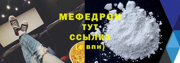 дживик Дмитриев