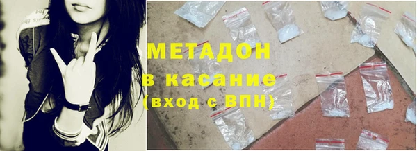а пвп мука Губаха