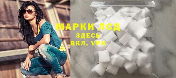 дживик Дмитриев