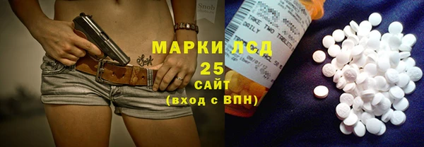 а пвп мука Губаха