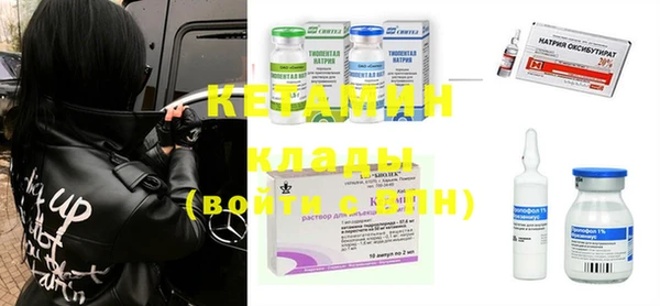 каннабис Дмитров