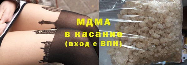 дживик Дмитриев
