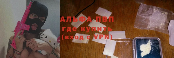 каннабис Дмитров