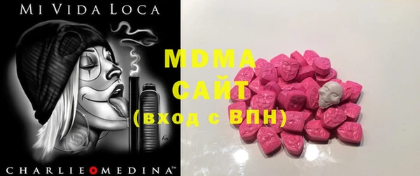 дживик Дмитриев