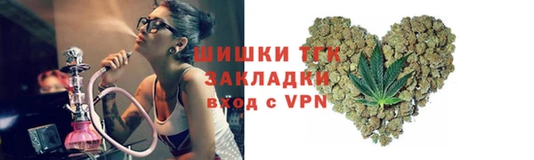 а пвп мука Губаха