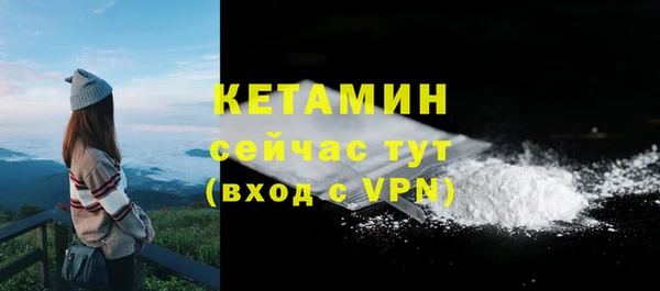 скорость mdpv Грязи
