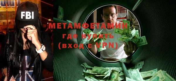 дживик Дмитриев