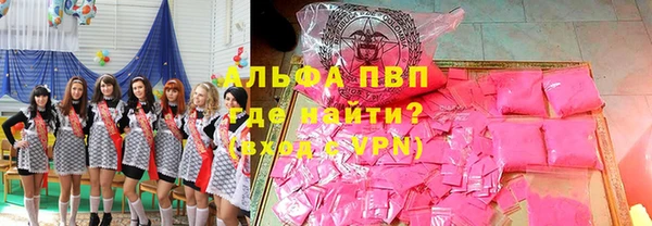 каннабис Дмитров