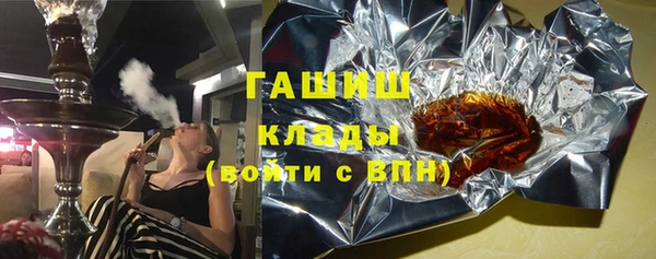 а пвп мука Губаха
