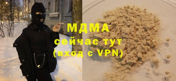 дживик Дмитриев