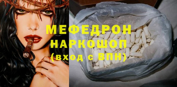 каннабис Дмитров