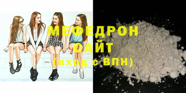 каннабис Дмитров