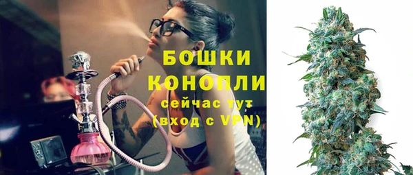 каннабис Дмитров