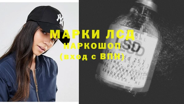 каннабис Дмитров