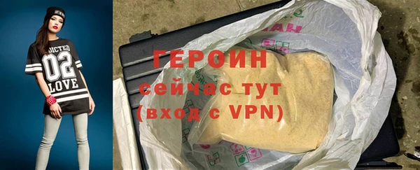 дживик Дмитриев