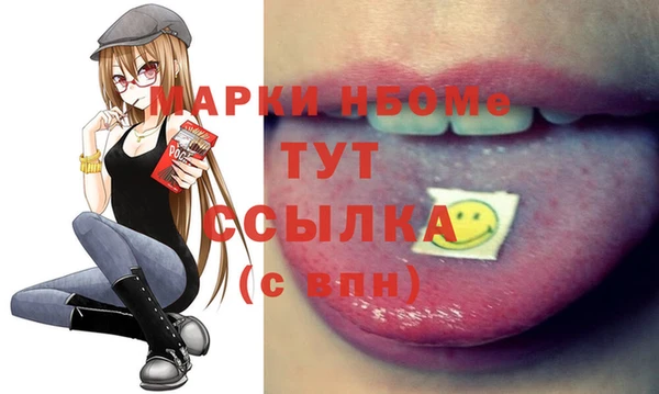 каннабис Дмитров