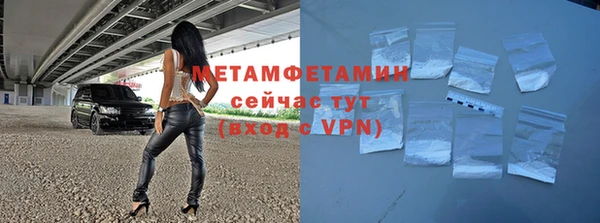 дживик Дмитриев