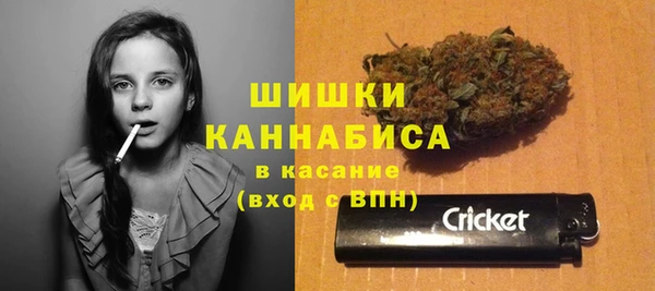 каннабис Дмитров