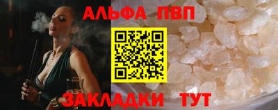кокаин премиум Ликино-Дулёво