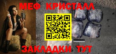 кокаин премиум Ликино-Дулёво