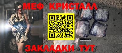 кокаин премиум Ликино-Дулёво
