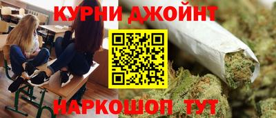 сатива Ливны