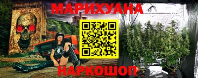 кокаин премиум Ликино-Дулёво