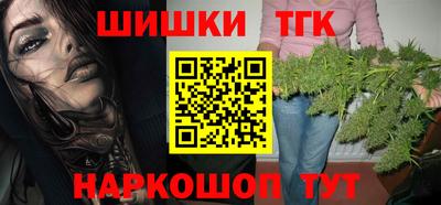 кокаин премиум Ликино-Дулёво