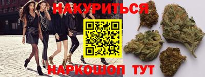 эйфоретик Лесосибирск