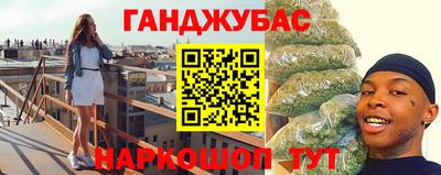 эйфоретик Лесосибирск