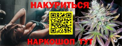 эйфоретик Лесосибирск
