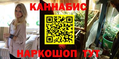 герыч Можайск
