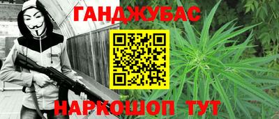 эйфоретик Лесосибирск