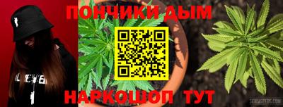 кокаин премиум Ликино-Дулёво