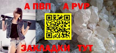 эйфоретик Лесосибирск