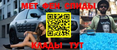 кокаин премиум Ликино-Дулёво
