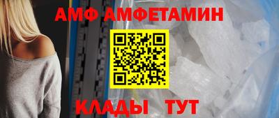 кокаин премиум Ликино-Дулёво