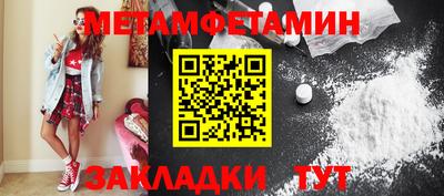 эйфоретик Лесосибирск