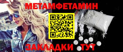 кокаин премиум Ликино-Дулёво