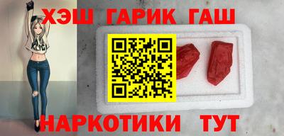 эйфоретик Лесосибирск