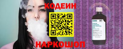 кокаин премиум Ликино-Дулёво