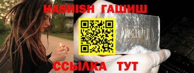 кокаин премиум Ликино-Дулёво