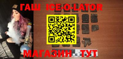 кокаин премиум Ликино-Дулёво