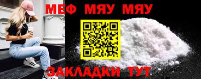 эйфоретик Лесосибирск