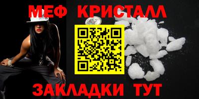 кокаин премиум Ликино-Дулёво