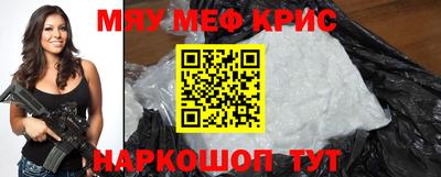 эйфоретик Лесосибирск