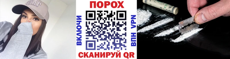 купить цена blacksprut ONION Метамфетамин кристалл Елизово